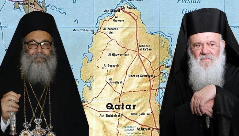 Consultări ale Bisericilor ortodoxe surori despre jurisdicţia teritorială a ortodoxiei