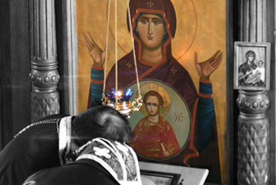 Spune-mi cum (te) spovedeşti ca să-ţi spun unde eşti!