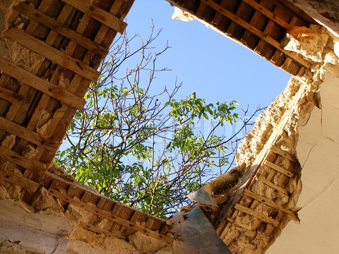 Tavanul de nefiinţă