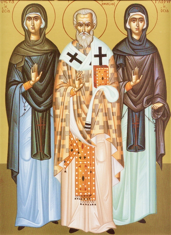 Viața Sfântul Sfințit Mucenic Vasilevs, Episcopul Amasiei Viața Sfântul Sfințit Mucenic Vasilevs, Episcopul Amasiei