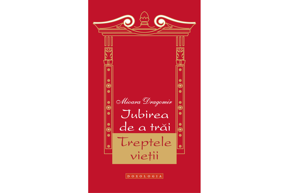 Prin vers şi grafică către sufletul cititorului
