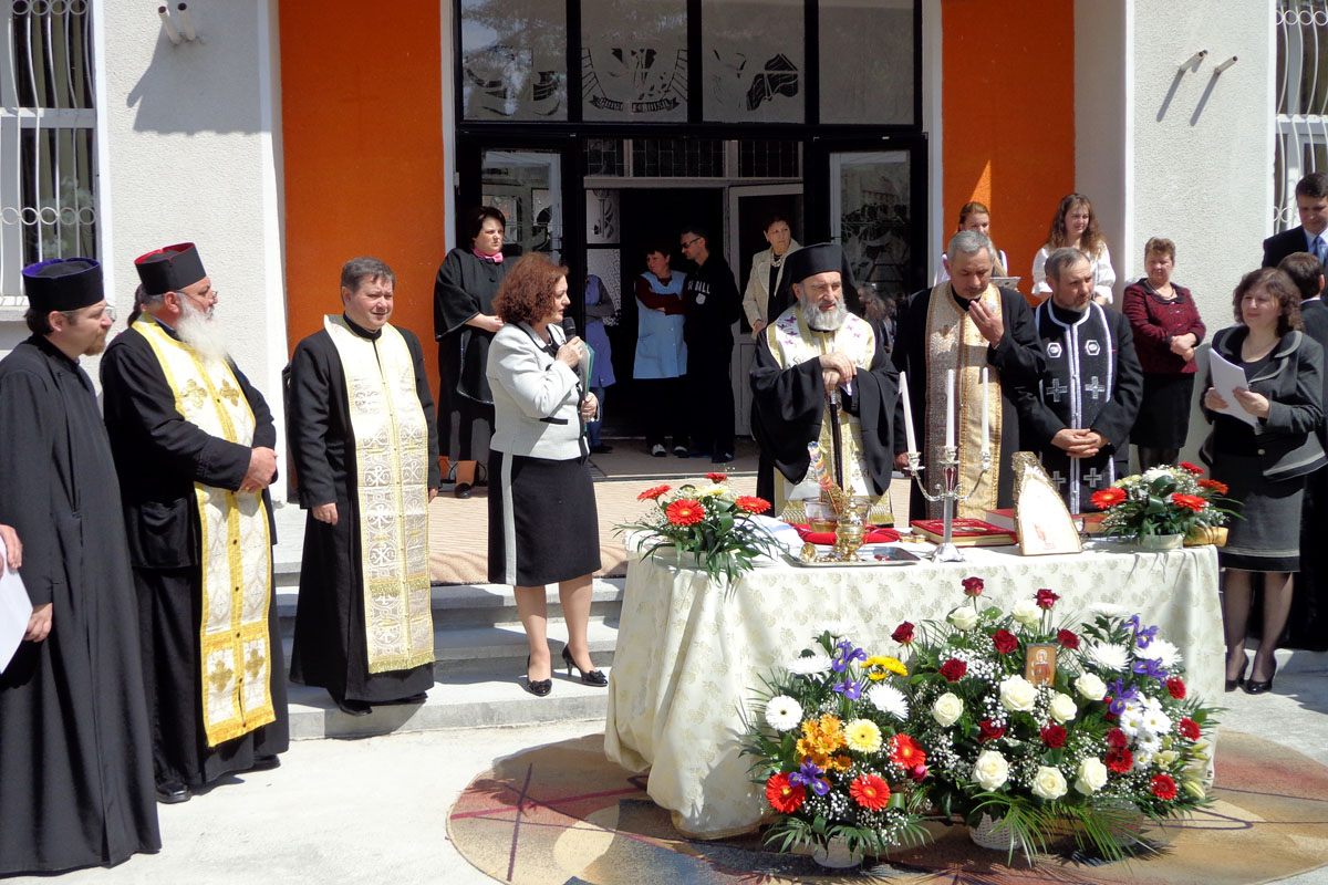 Centre social-educative la Oneşti