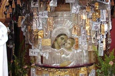 Ofrandele şi făgăduințele