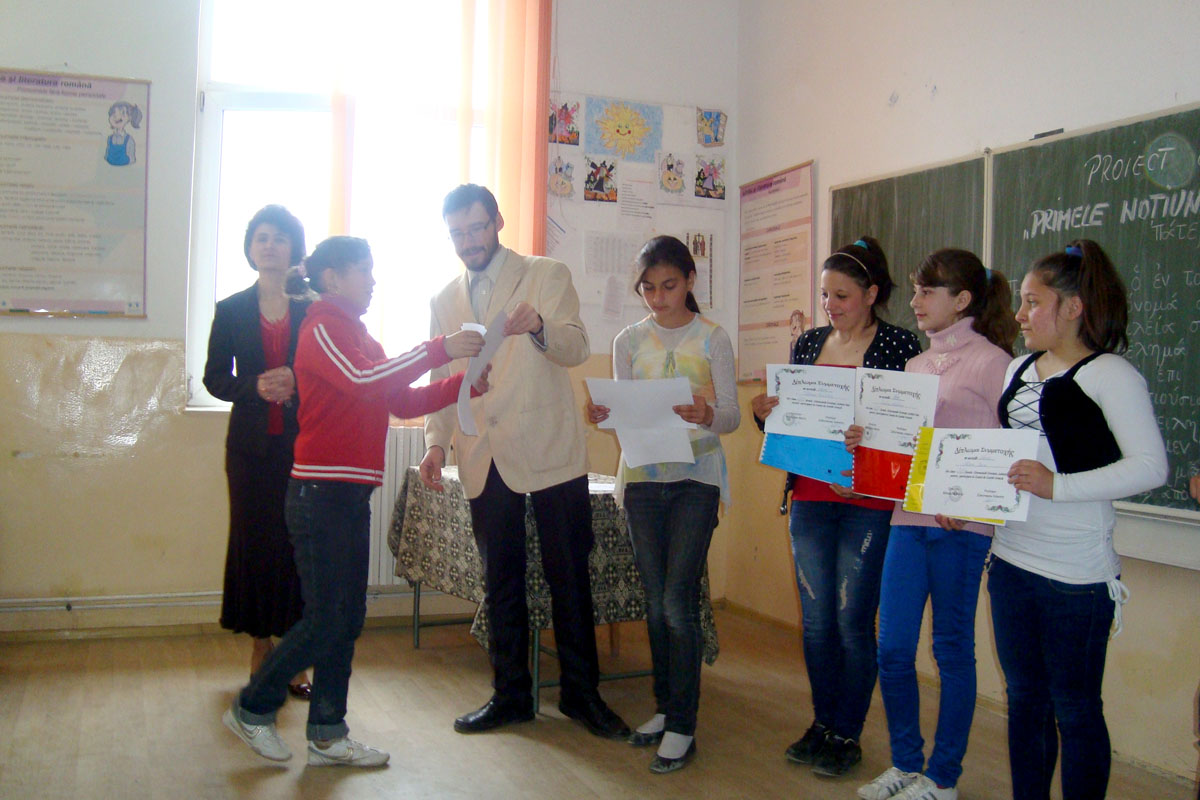 Cursuri de limba greacă la Şcoala Grozeşti