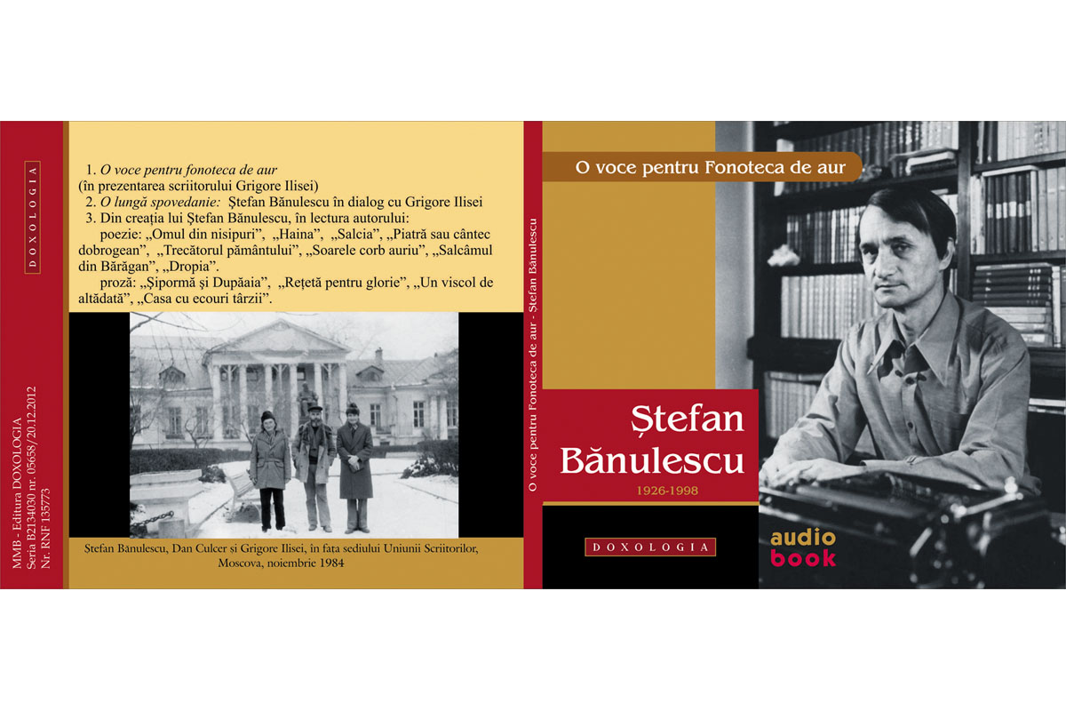 O voce pentru Fonoteca de aur: Ştefan Bănulescu