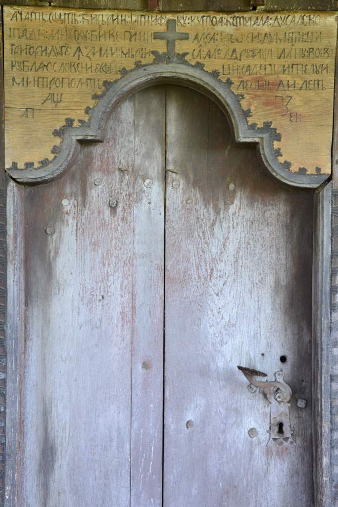 Bisericuţa de lemn, “inima Cerviceştilor”