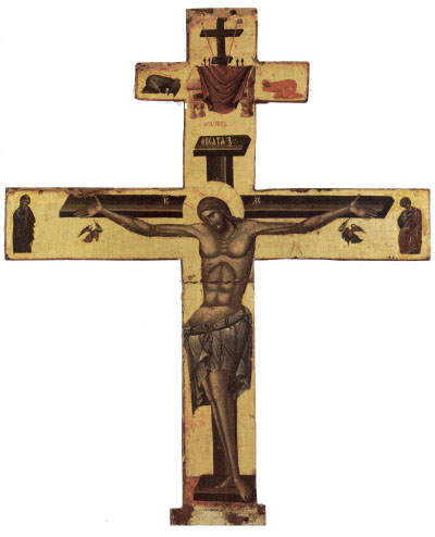 Canon de rugăciune către Sfânta Cruce, în cinstea arătării ei la Ierusalim, în zilele împăratului Constanţiu, fiul Sfântului Împărat Constantin cel Mare