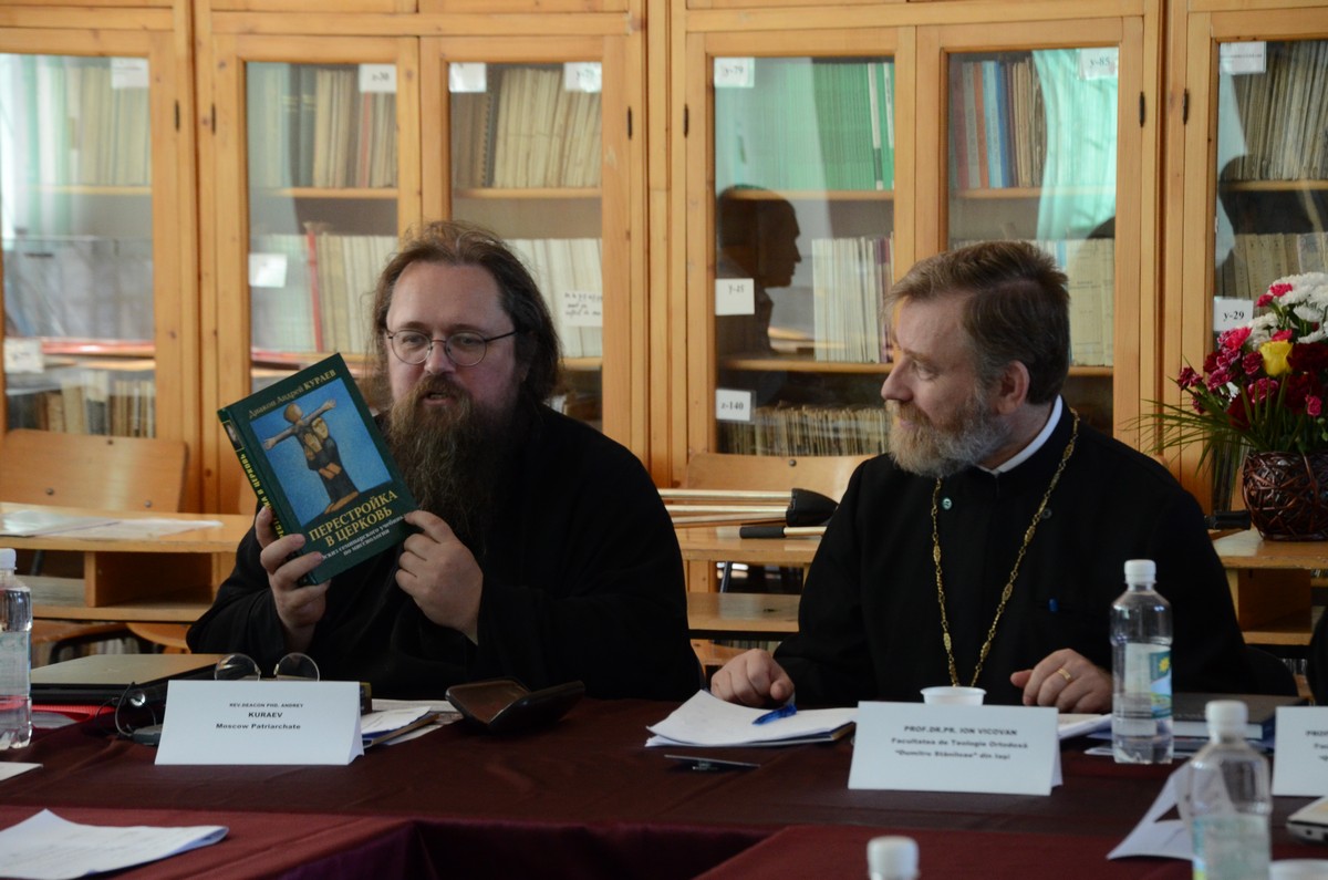 Invitaţi de marcă, la Simpozionul internaţional „Dumitru Stăniloae”