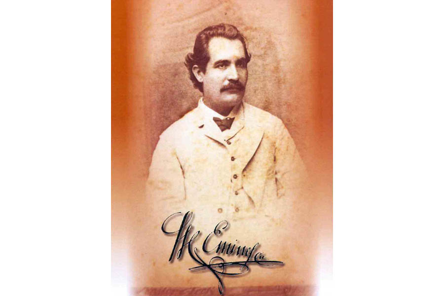 Eminescu și bacalaureatul