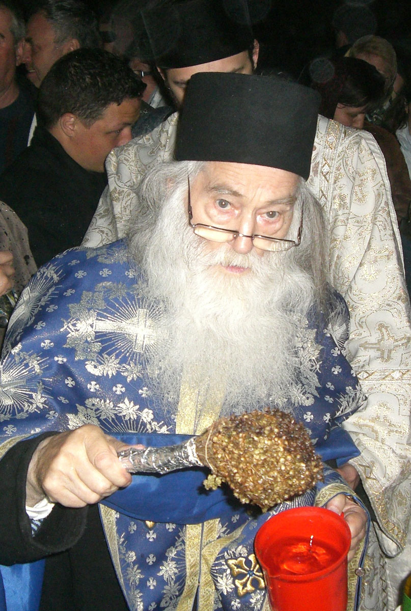 Testamentul Părintelui Iustin