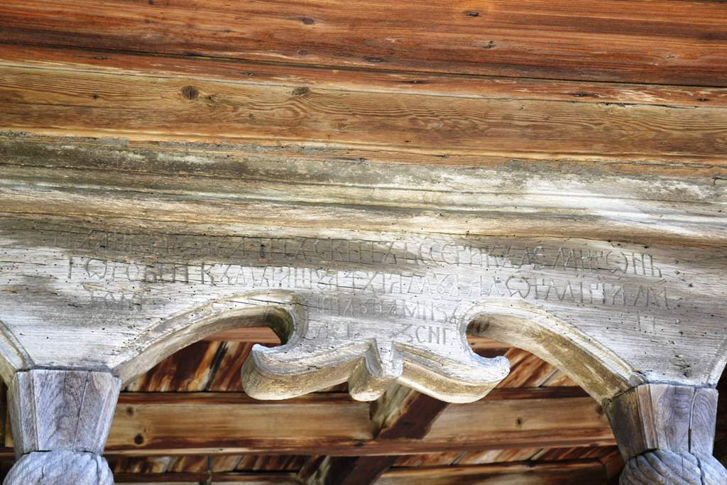 Bisericuţa din Brăeşti, o capodoperă a artei lemnului