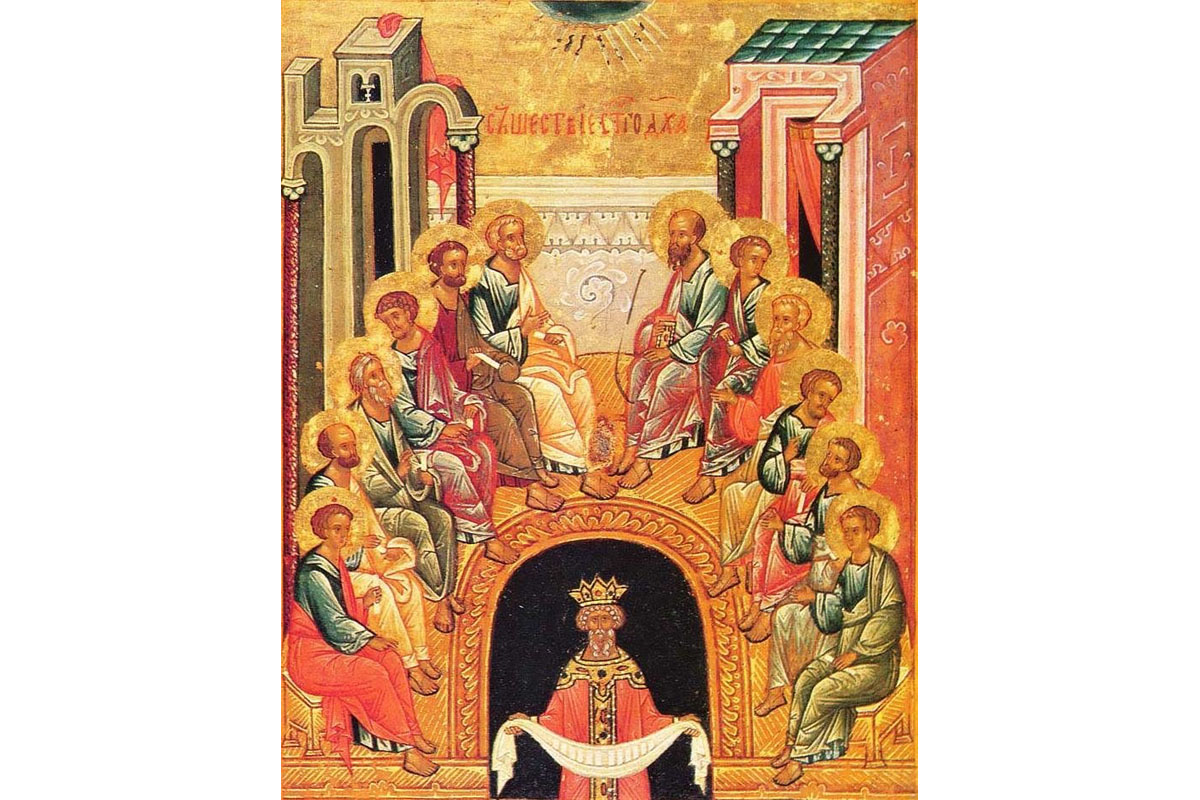 Lucrarea Duhului Sfânt, o poezie a frumuseții