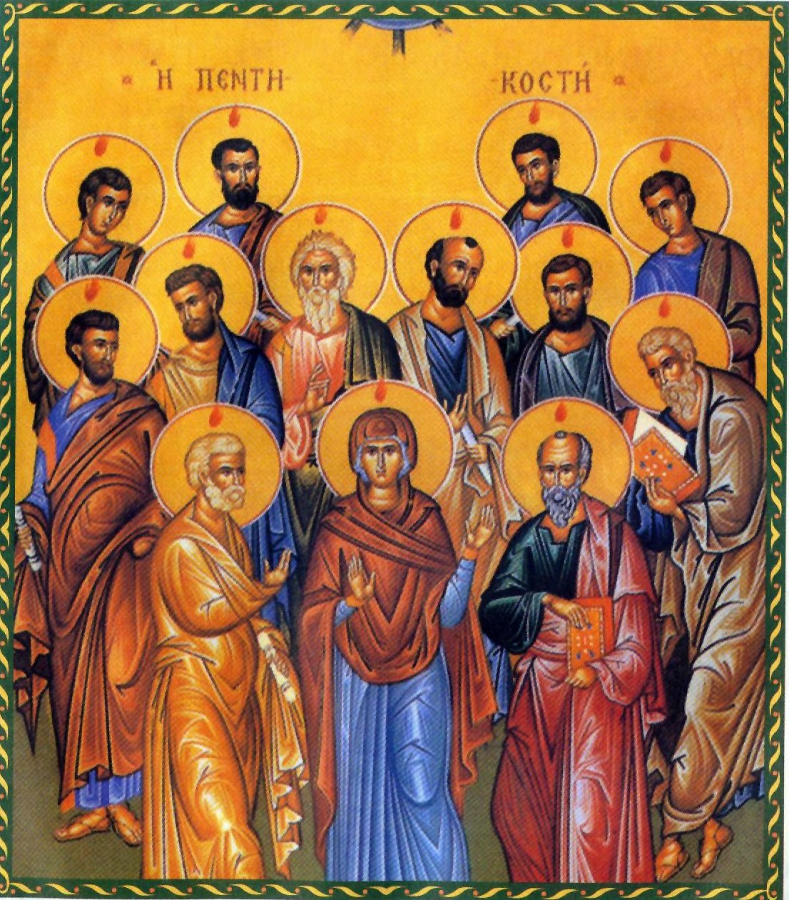 De ce pogorârea Duhului Sfânt are loc duminica?