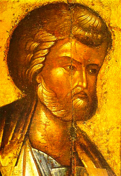 Apostolul Petru tămăduieşte un şchiop Apostolul Petru tămăduieşte un şchiop