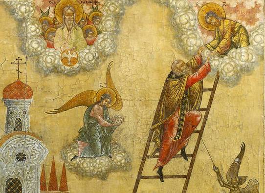 Drumul pe calea cea mai presus de orice altă cale