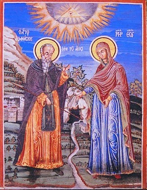 Dacă vrei să găseşti apă, întoarce-te şi loveşte cu toiagul în piatra aceea!