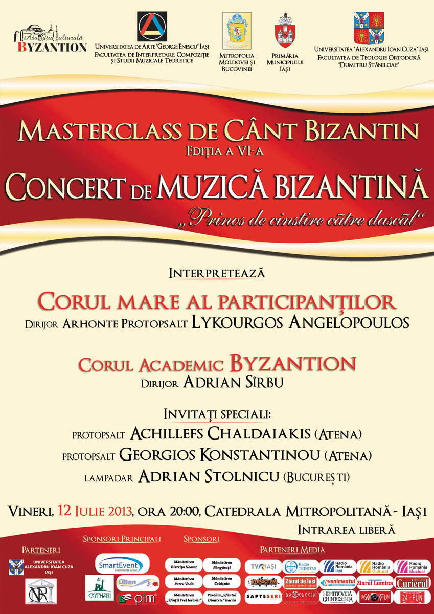 Dacă e iulie, e Masterclass de Cânt Bizantin la Iași