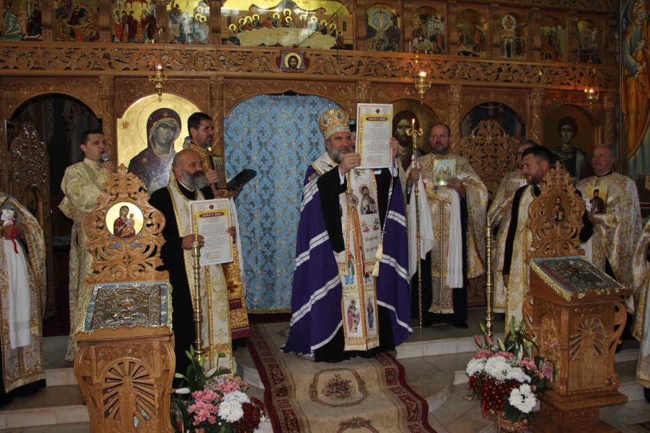 Sfinţirea clopotniţei parohiei Cordun, Protopopiatul Roman