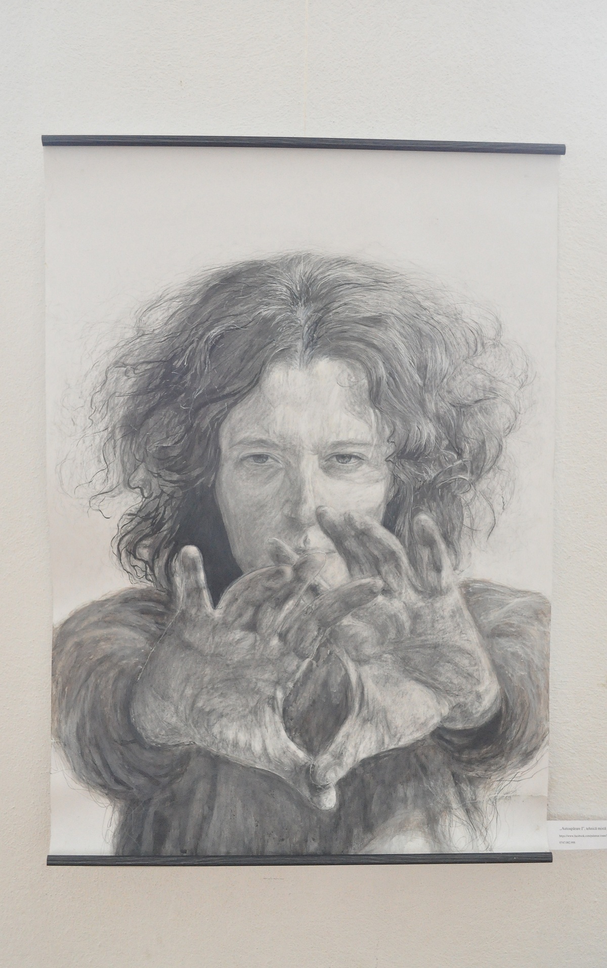 Expoziţie la Galeriile de Artă „Ateneul Tătărași”