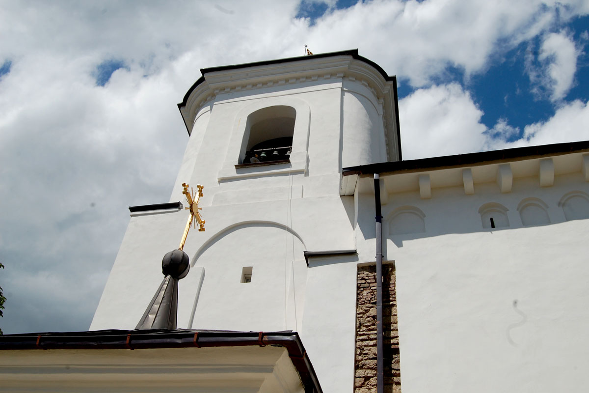 Biserica „Sfântul Ioan Botezătorul”