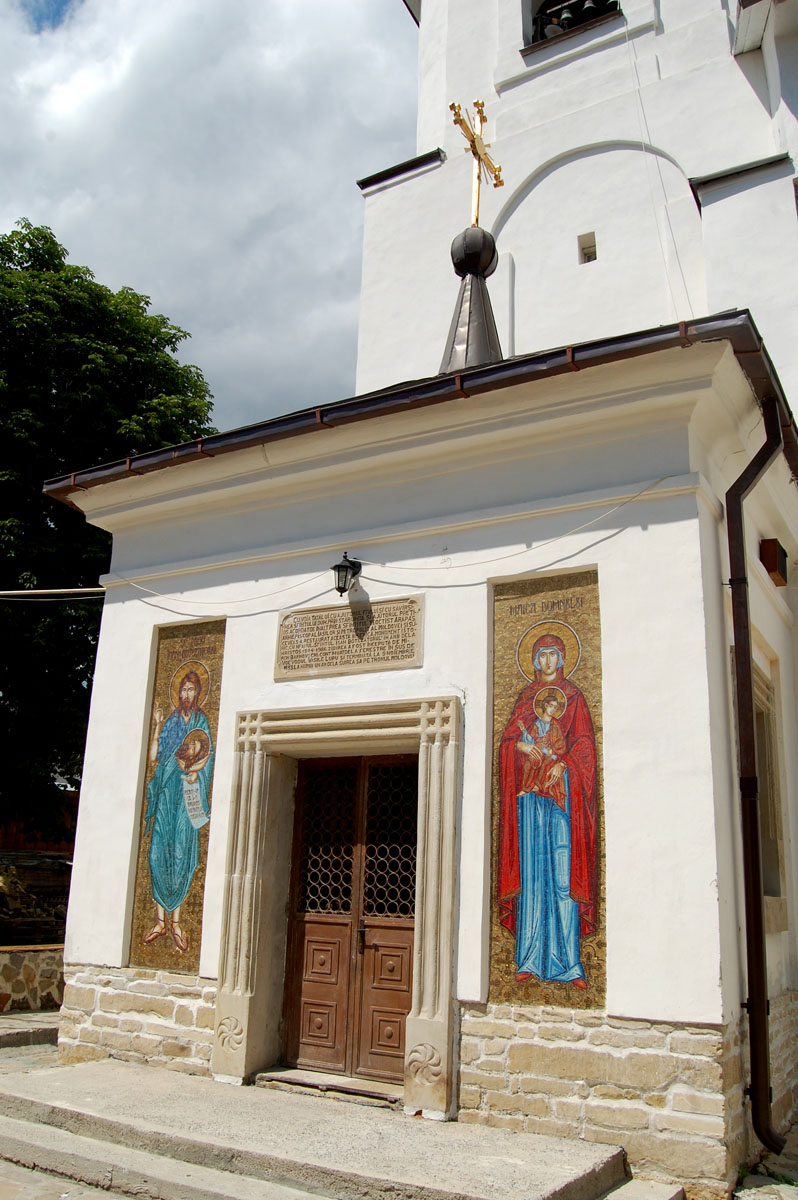 Biserica „Sfântul Ioan Botezătorul”