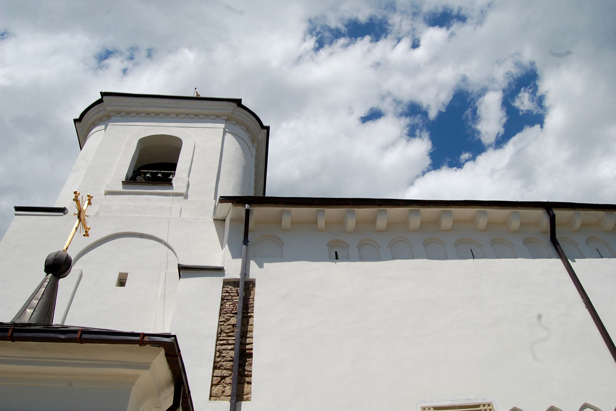 Biserica „Sfântul Ioan Botezătorul”