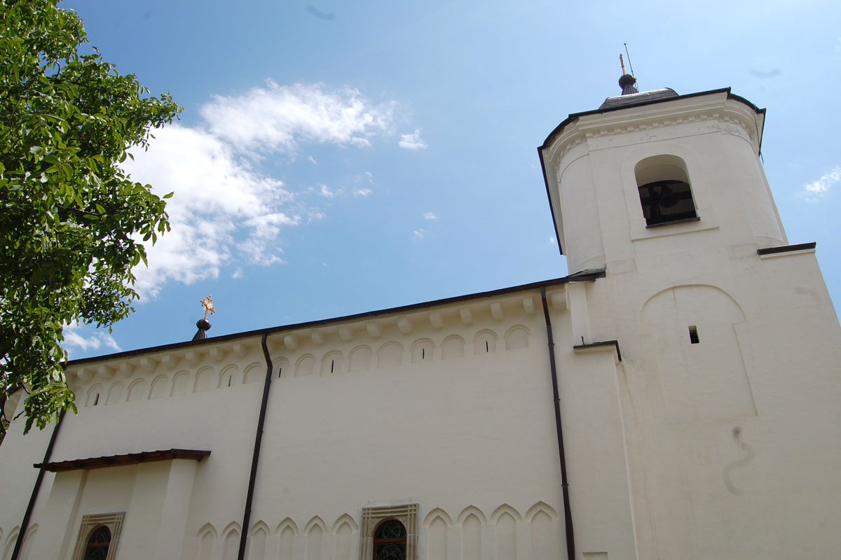 Biserica „Sfântul Ioan Botezătorul”