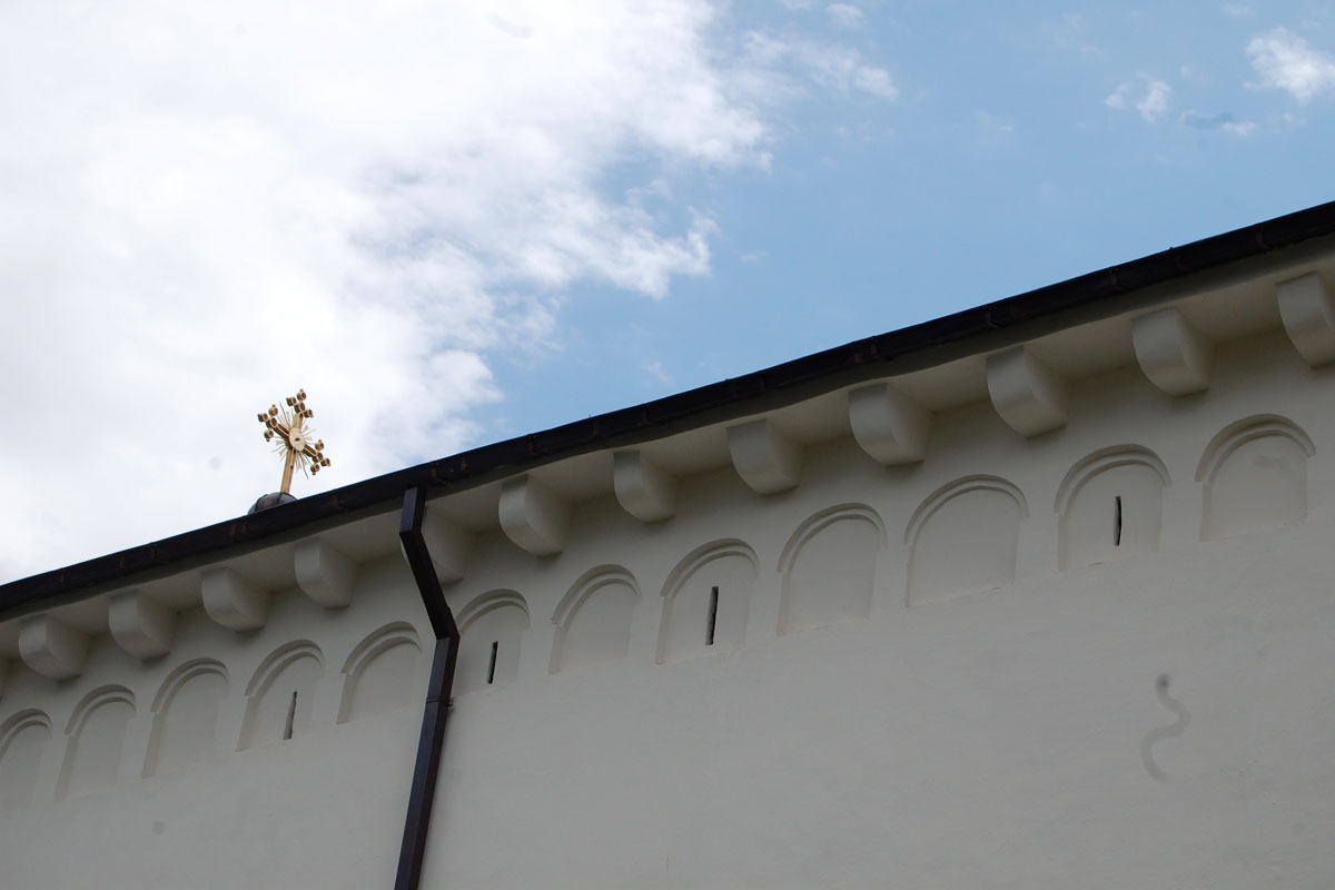 Biserica „Sfântul Ioan Botezătorul”