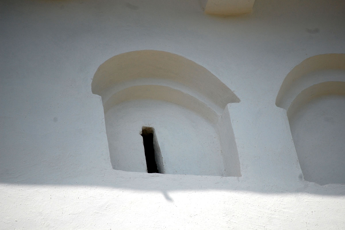 Biserica „Sfântul Ioan Botezătorul”