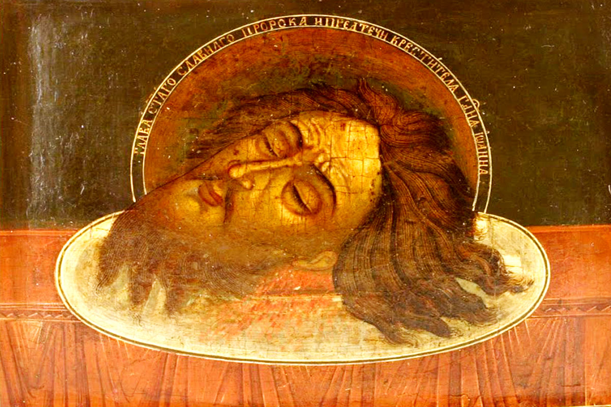 Dumnezeu îngăduie răul (izvorât din păcat), dar îl transformă în bine (prin Duhul Sfânt)