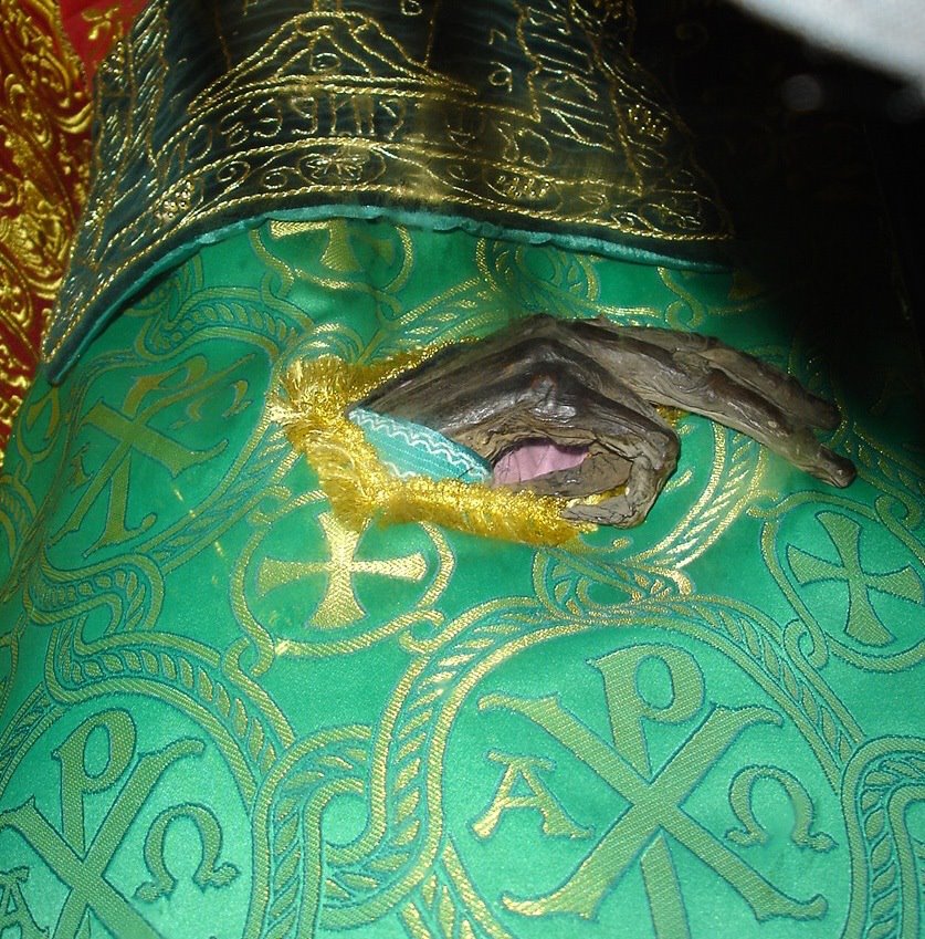 Soborul Sfinților Cuvioși din Lavra Pecerska cu Sfinte Moaște în „Peșterile de Departe”