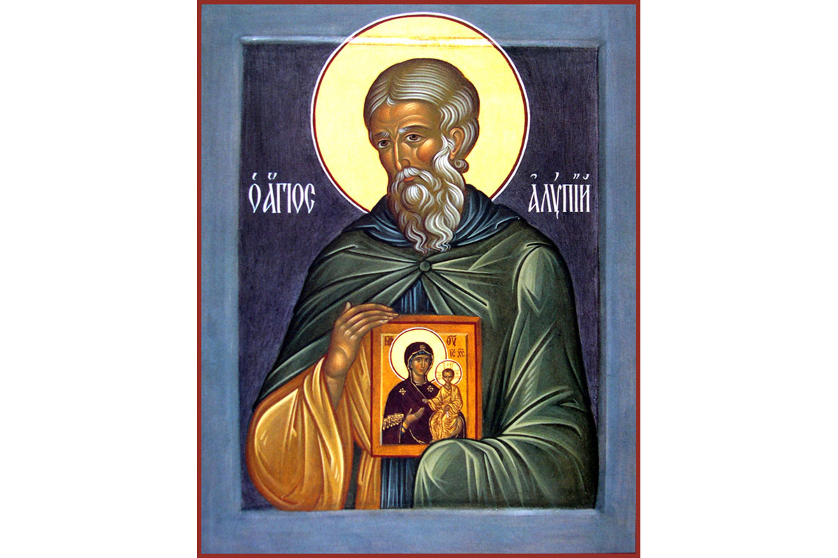 Sfântul Cuvios Alipie, iconarul de la Pecerska Sfântul Cuvios Alipie, iconarul de la Pecerska