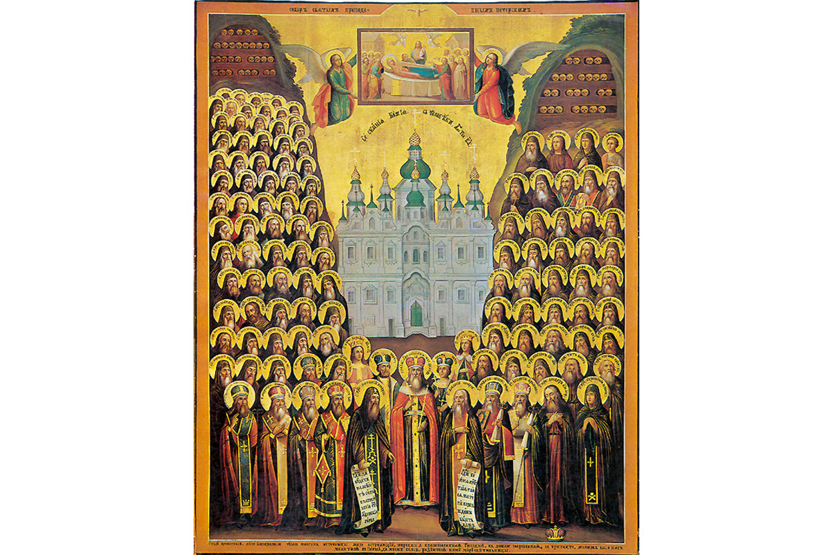 Soborul Sfinților Cuvioși din Lavra Pecerska cu Sfinte Moaște în „Peșterile de Departe”