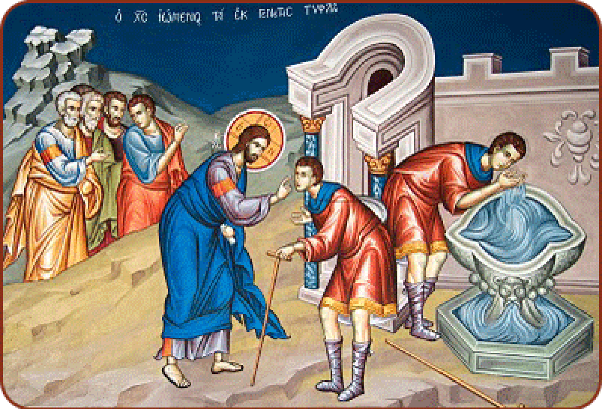 Minune sau efecte speciale?