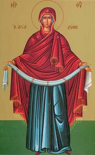 Minunea Maicii Domnului