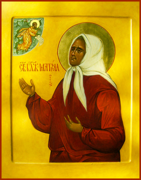 Soborul Sfinților din Tula