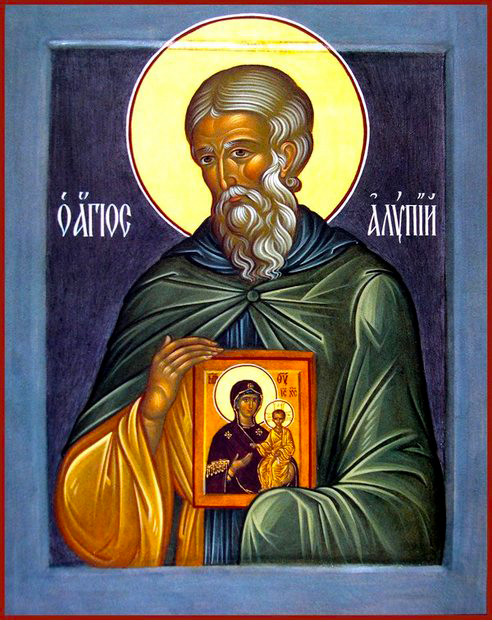 Soborul Sfinților Cuvioși din Lavra Pecerska cu moaște în „Peșterile de Aproape&quot;