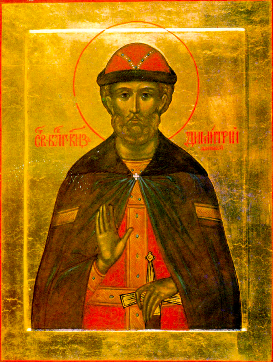 Soborul Sfinților din Tula