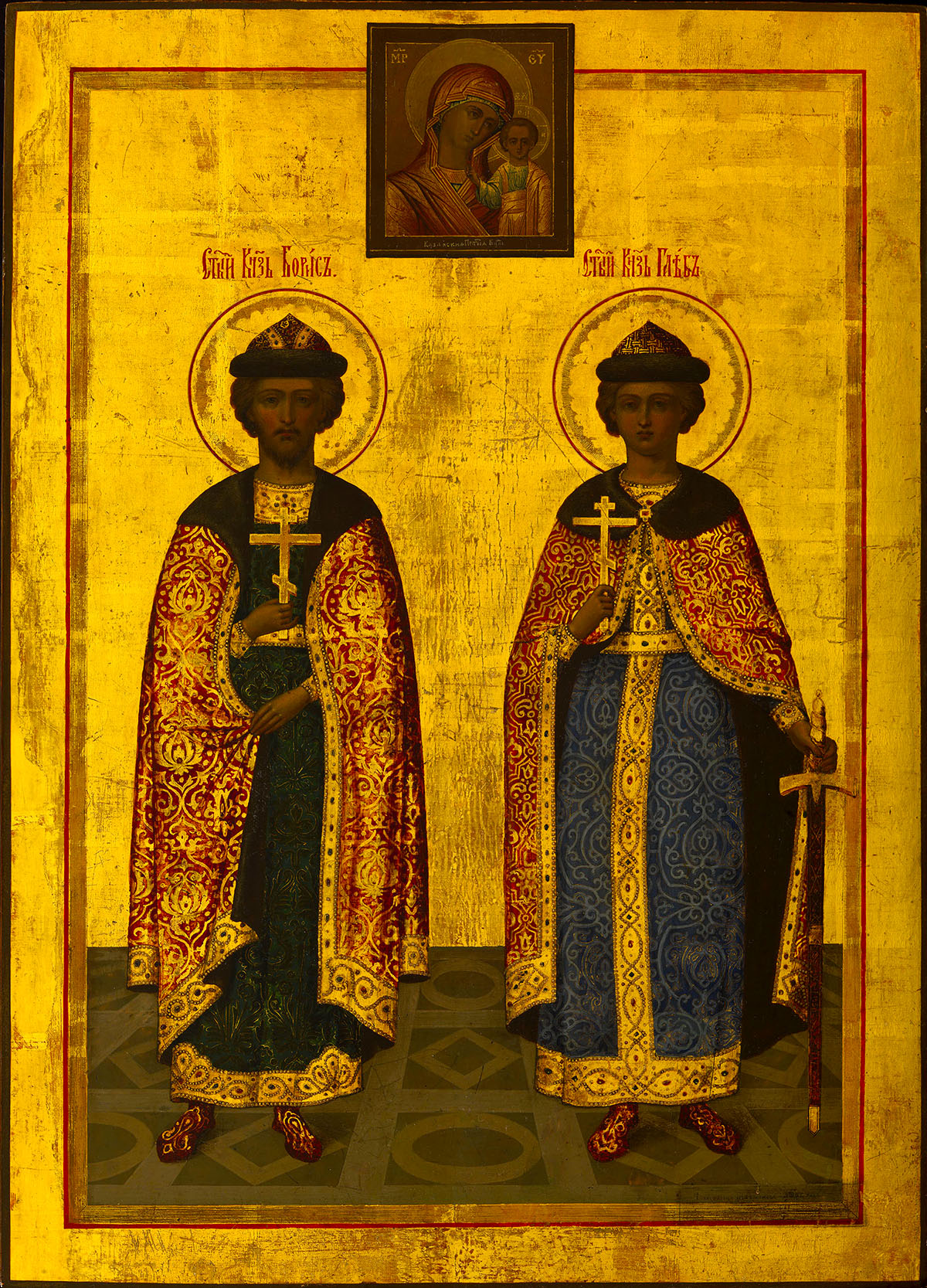 Soborul Sfinților din Tula