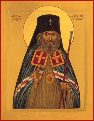 Tămăduire de ulcer