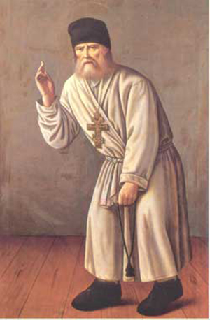 „Iată, primeşte asta, îţi va fi de folos când se va naşte fiul tău.”