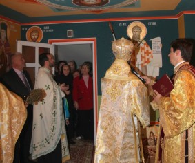 Capela și Centrul pentru persoane vârstnice din Câmpineanca au fost sfințite