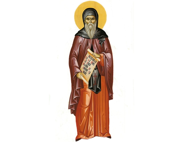 Veșmântul Cuviosului Dimitrie cel Nou