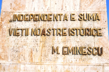 Arhitectura totalitară, tema unei noi rute culturale europene, realizată prin proiectul ATRIUM