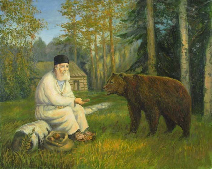 Manuscrisul Sfântului Serafim