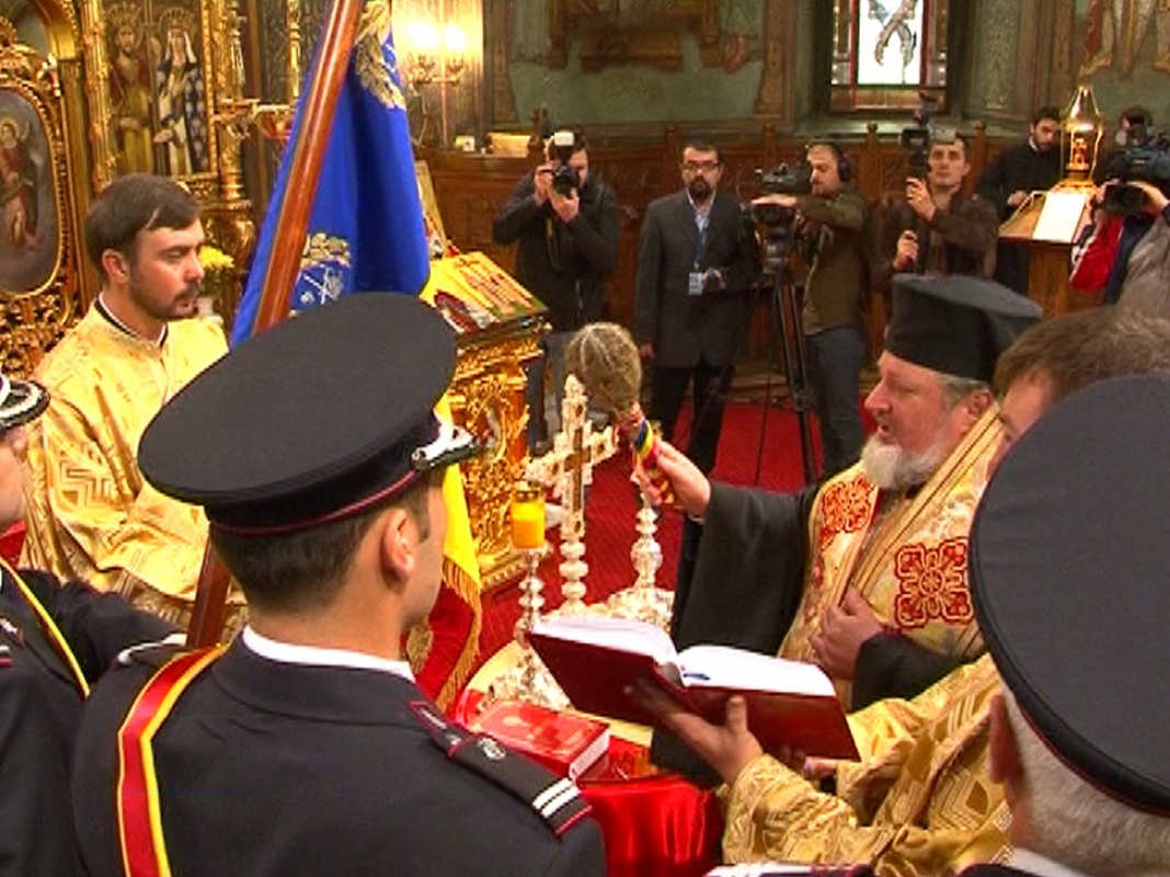 Sfințirea Drapelului de luptă al Inspectoratului General pentru Situații de Urgență