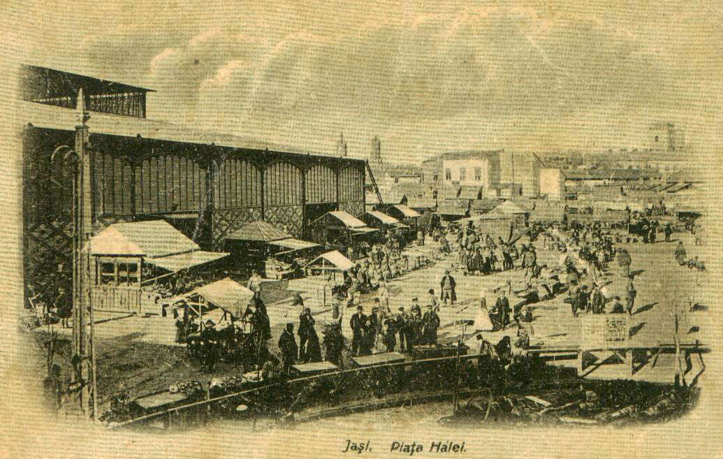 Vechea Hală centrală - Iași