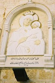 Siria, patria bisericilor martirizate