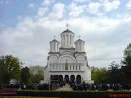 Posturi vacante de preot în Episcopia Sloboziei și Călărașilor