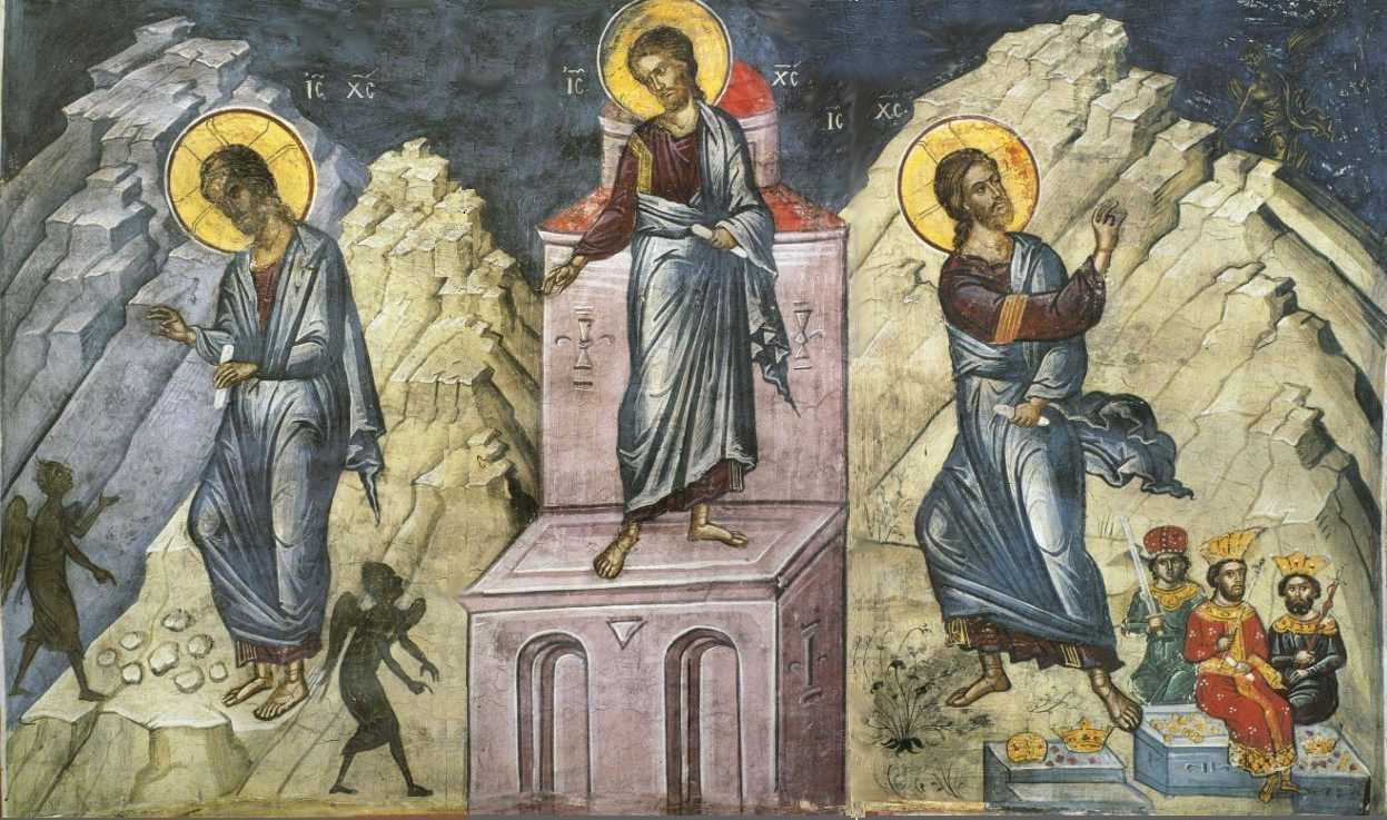 Prima şi ultima ispită a umanităţii